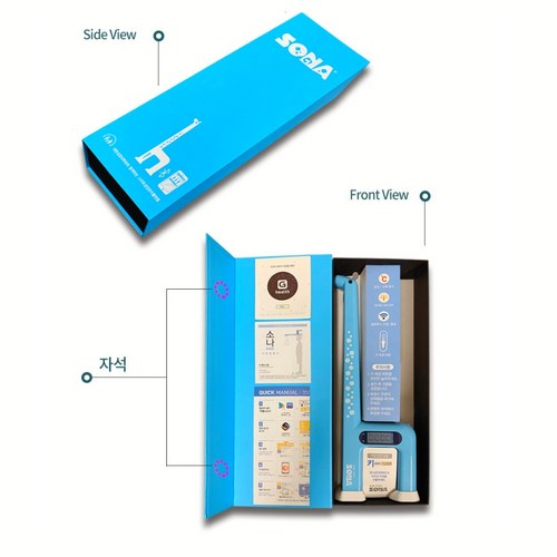 소나키재기
