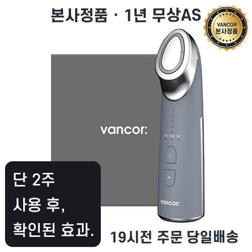 리리힐