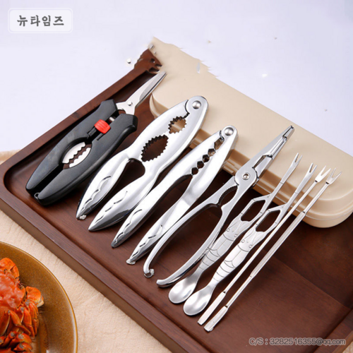대게먹는도구