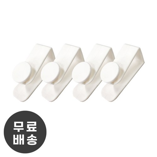 리르베르 싱크대 도어 걸이 4개, 화이트