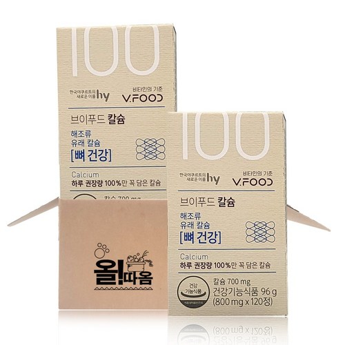 한국야쿠르트 브이푸드 칼슘, 120정, 2개