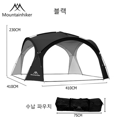 차양 텐트 MOUNTAINHIKER 돔형 텐트150D 옥스포드 폴리에스터 내구성이 있는 차양 텐트 외부 텐트 방풍 및 방수입니다, 블랙, 돔형 텐트