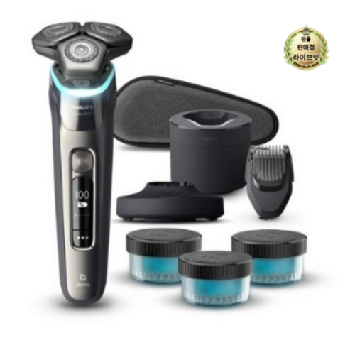 skiniq9000