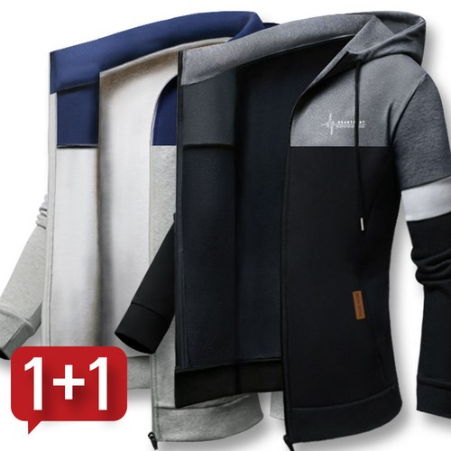 블루포스 뷰라스 후드집업 1+1세트 [2장 묶음] 트레이닝 점퍼 [국내생산]
