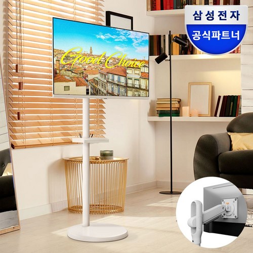 삼성전자 M5 스마트 모니터 S32CM501E 화이트+M5 전용스탠드 VI200S 32인치 IPTV 투인원 거치대 삼탠바이미 패키지, 모니터(화이트)+스탠드(화이트), S32CM501