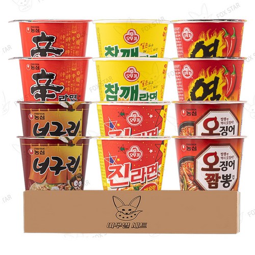 [여우별세트] 소컵라면 21호 농심 오뚜기 컵라면 소컵 작은컵 얼큰한맛 6종 각2개씩(총12개)