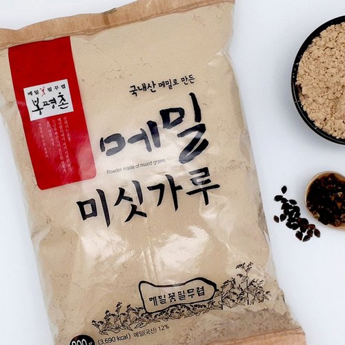 봉평농원