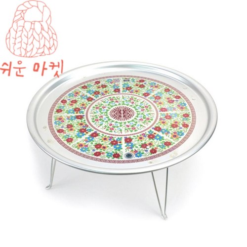 할머니밥상