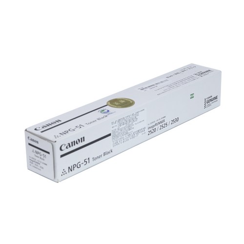 npg-51