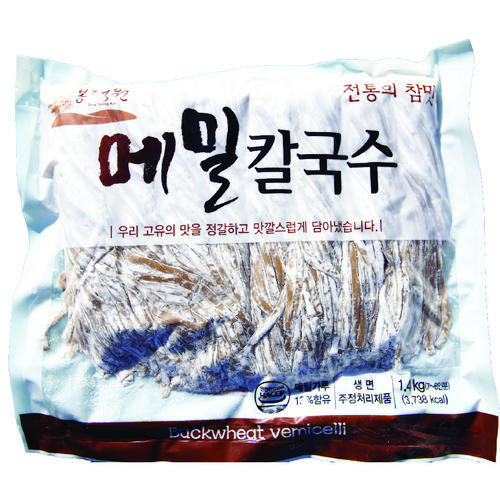 깐메밀면