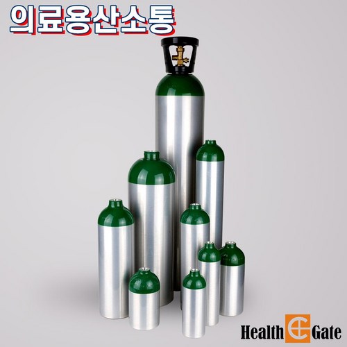 산소공급발생기