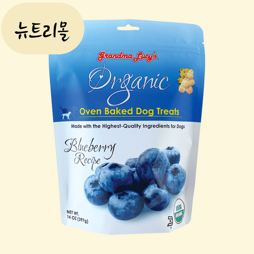 그랜마루시샘플
