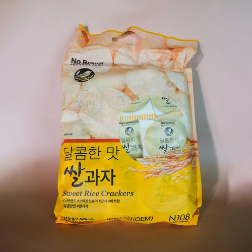 노브랜드짜장라면