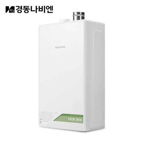 대구가스보일러