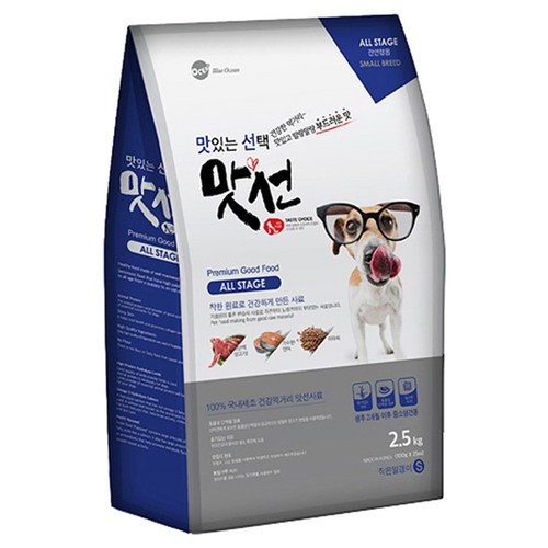 맛선