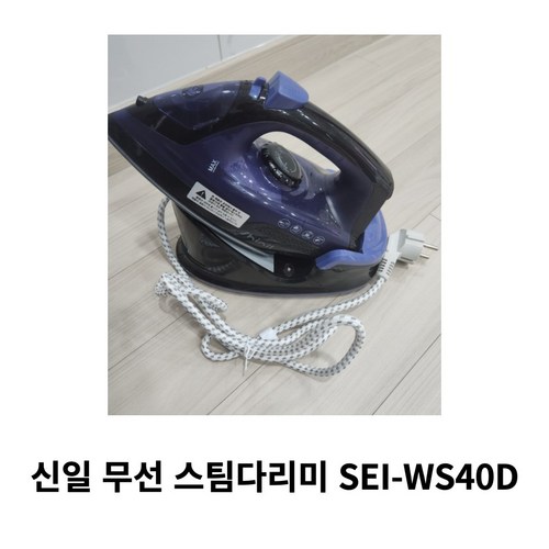 신일전자sei-ws40d