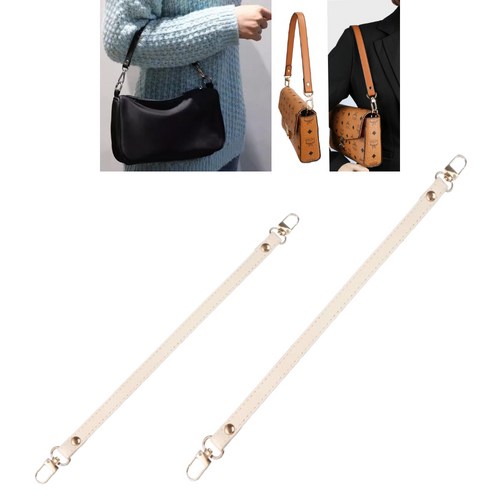 바이유즈 여성 토드백 숄더백 가죽가방끈 스트랩 2종