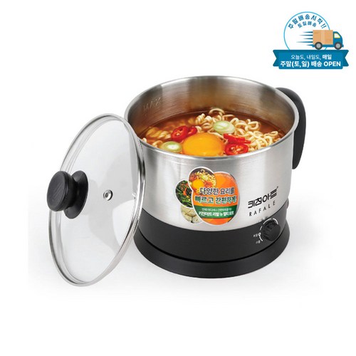 키친아트 라팔 뉴 멀티 포트 1.5, KP1007FT