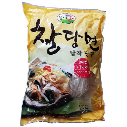 풍년당면