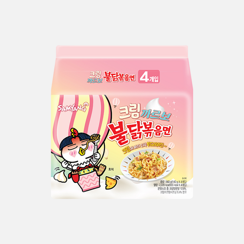 러블리핫불닭볶음면