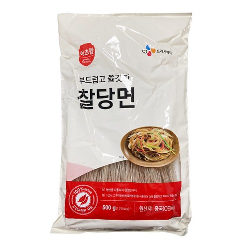 해표쫄깃한당면500g