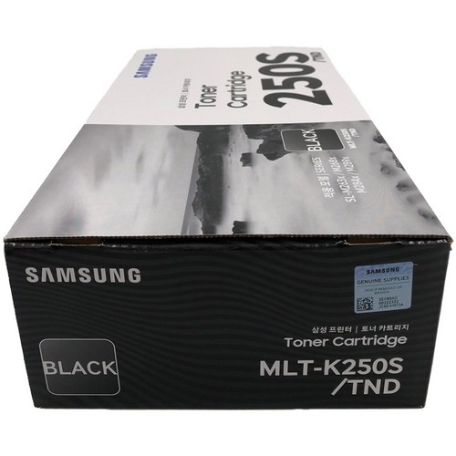 sl-m2680n
