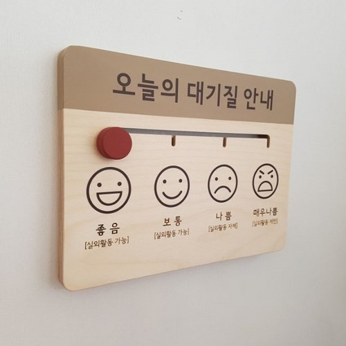 경동콘댄싱화목