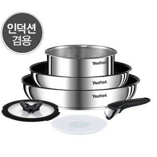 테팔매직핸즈이모션