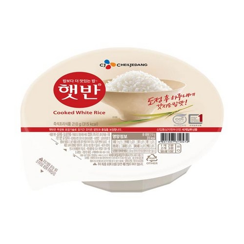 그라미치제트캡