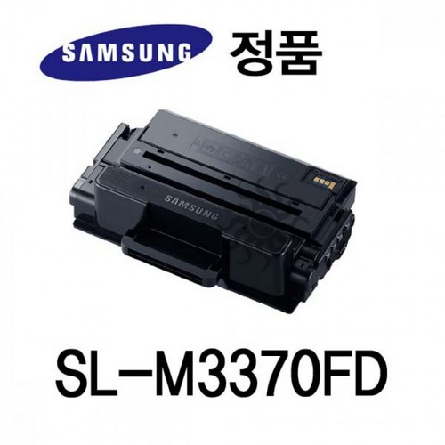 sl-m3370