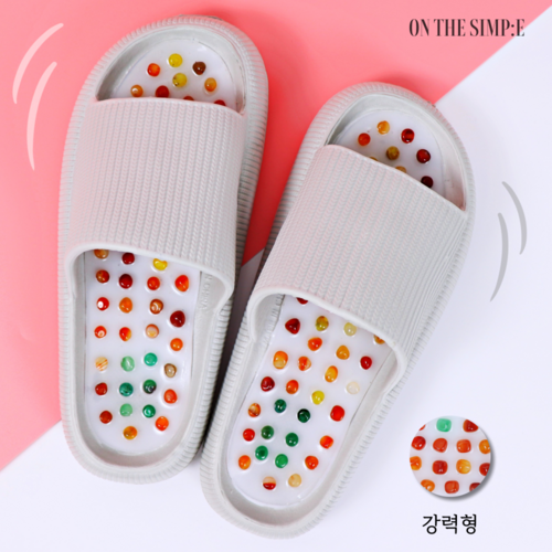 온더심플 지압슬리퍼 천연 자갈 발지압 실내화