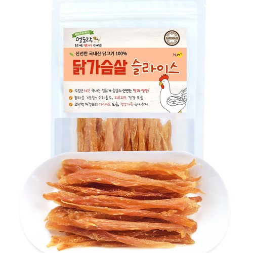 멍도락 국내산 천연수제 닭가슴살 강아지간식, 1개, 70g, 닭가슴살 슬라이스