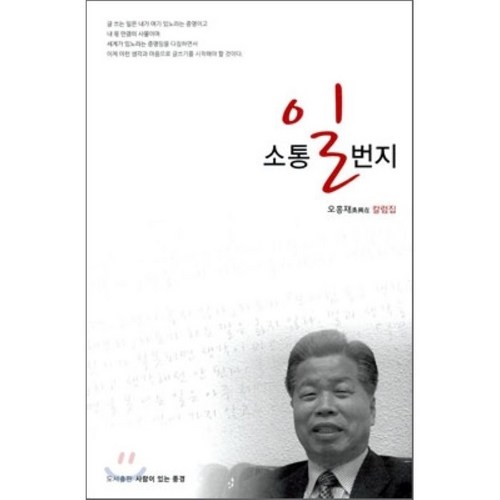 ef2ecda6c2d7831b67f558f85a0b31c1b2d095f8ff138e26b72e659a5143.png