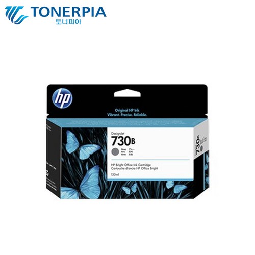 HP 정품 3ED43A DesignJet T1700 T1600 T2600 HP730, 03_회색, 1개