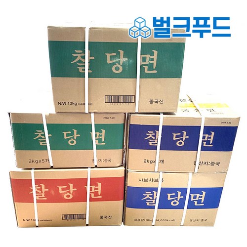 한국넓적당면