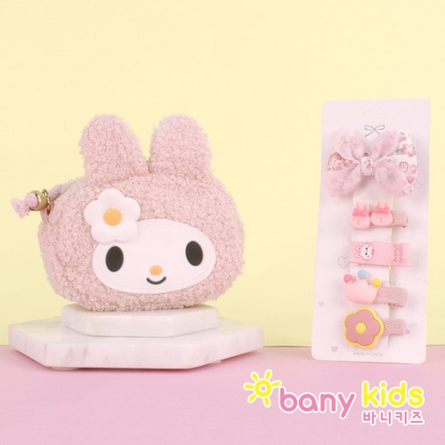 바니키즈 아동 트윈버니 크로스백 가방 어린이 선물