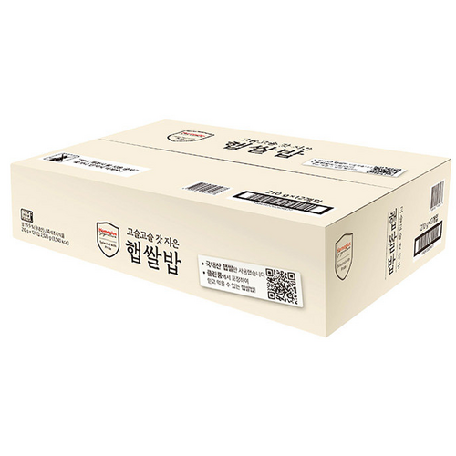 홈플러스상
