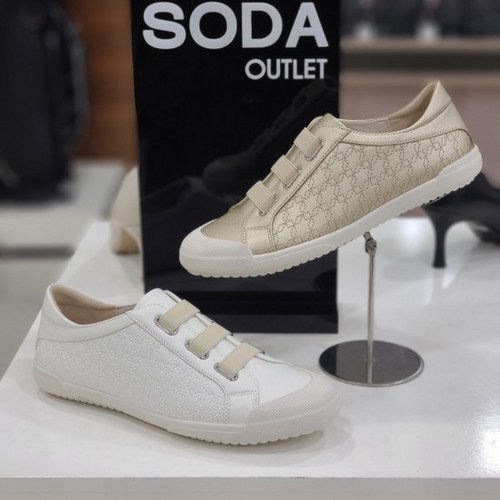 슈스파