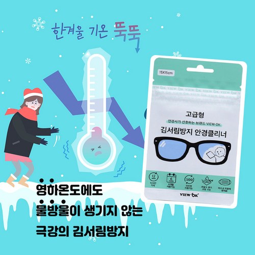 뷰ok