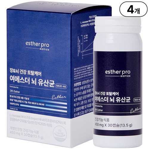 본사직영 여에스더 뇌 유산균 NK41 x NK46 l 국내 최초 장뇌유산균 식약처인증 l, 4세트, 30회분