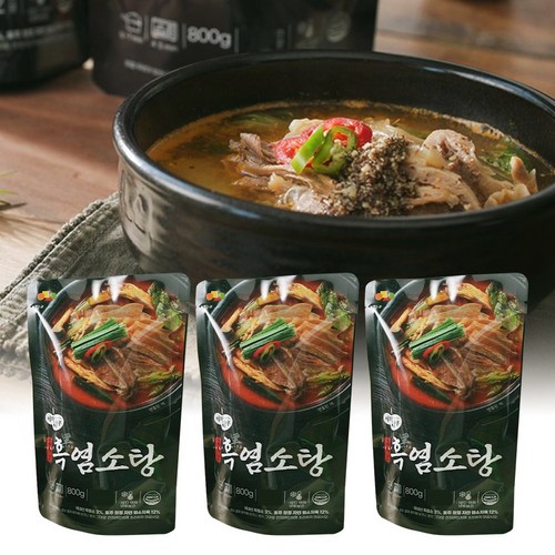 마포식품