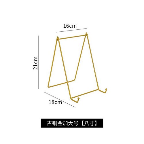 이케아고릴라랙