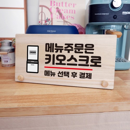 그랜드칼블럭상품