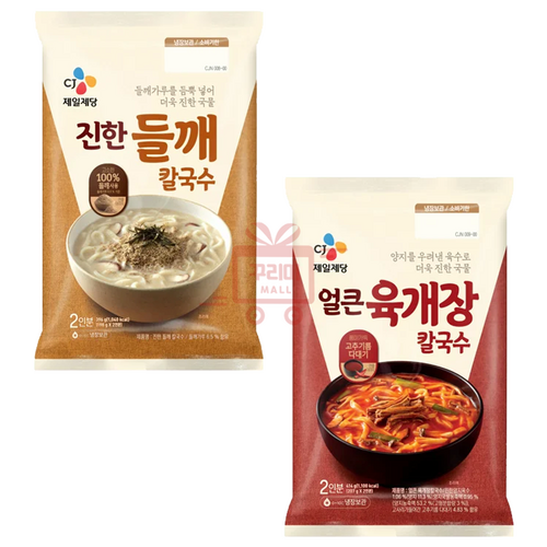 칼국수롤라