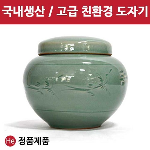 경옥고항아리