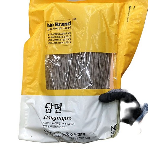 노브랜드당면
