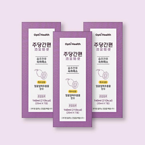 간소화제사상