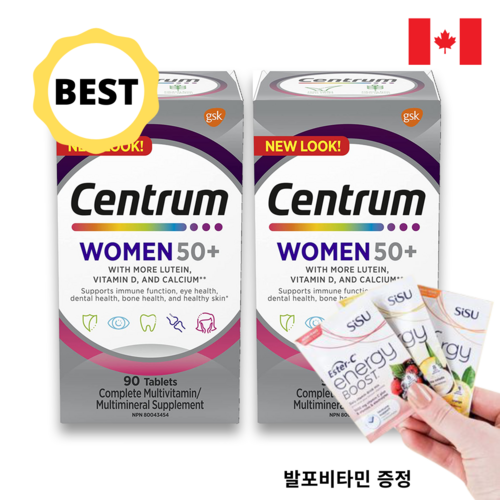 Centrum 센트룸 실버 우먼 여성 멀티비타민 + 미네랄 50대 이상 캐나다 생산제조 종합비타민 종합영양제 50대이상영양제 갱년기 여성영양제 비타민A 루테인 마그네슘 함유, 2병, 90캡슐 - 여성 갱년기 영양제 추천