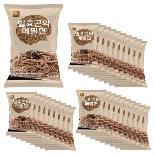 메밀면다이어트