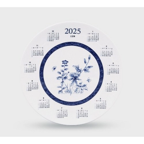 한국도자기 2025년 달력접시1p, 1개, 화이트